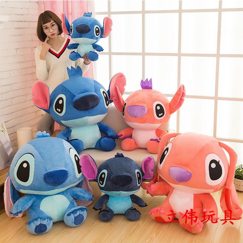 30cm/50cm/80cm Lilo Stitch Doll Plushie Toy Anak Patung Angel Sleeping Pillow Birthday Gift Best Hug Children Doll