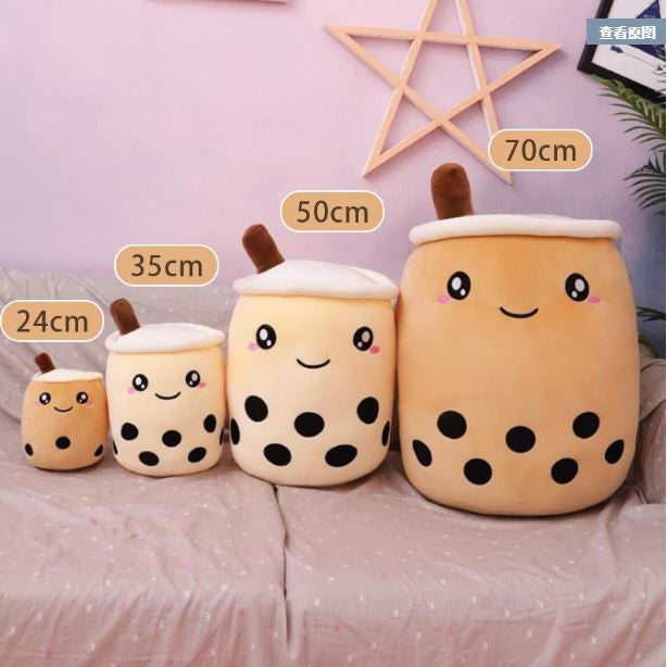 24cm/50cm/70cm Boba Bubble Milk Tea Plush Toys