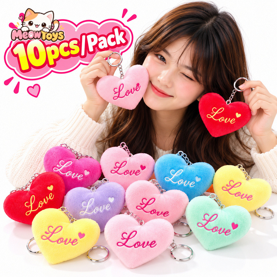 Heart Keychain (10 Pack)